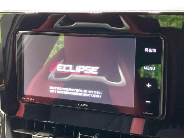 カローラスポーツ ハイブリッドＧ　Ｚ　禁煙車　ＳＤナビ　バックカメラ　衝突被害軽減ブレーキ　レーダークルーズコントロール　前席シートヒーター　フルセグＴＶ　Ｂｌｕｅｔｏｏｔｈ接続　ＥＴＣ　オートエアコン　ＬＥＤヘッドライト　スマートキー（3枚目）