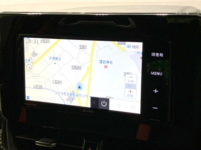 カローラスポーツ ハイブリッドＧ　Ｚ　禁煙車　ＳＤナビ　バックカメラ　衝突被害軽減ブレーキ　レーダークルーズコントロール　前席シートヒーター　フルセグＴＶ　Ｂｌｕｅｔｏｏｔｈ接続　ＥＴＣ　オートエアコン　ＬＥＤヘッドライト　スマートキー（37枚目）