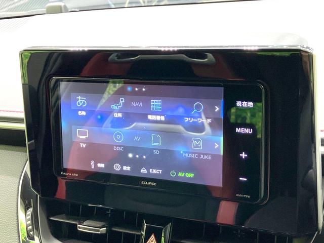 カローラスポーツ ハイブリッドＧ　Ｚ　禁煙車　ＳＤナビ　バックカメラ　衝突被害軽減ブレーキ　レーダークルーズコントロール　前席シートヒーター　フルセグＴＶ　Ｂｌｕｅｔｏｏｔｈ接続　ＥＴＣ　オートエアコン　ＬＥＤヘッドライト　スマートキー（38枚目）