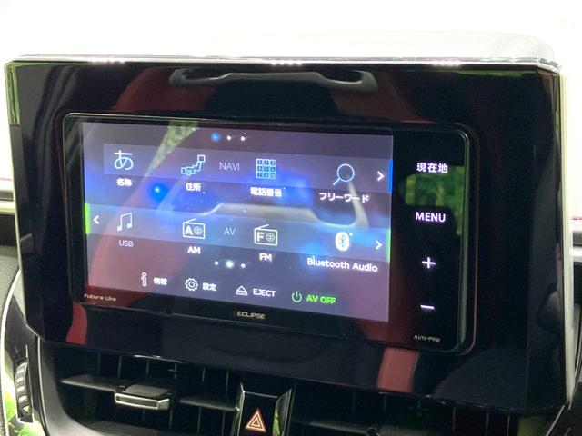カローラスポーツ ハイブリッドＧ　Ｚ　禁煙車　ＳＤナビ　バックカメラ　衝突被害軽減ブレーキ　レーダークルーズコントロール　前席シートヒーター　フルセグＴＶ　Ｂｌｕｅｔｏｏｔｈ接続　ＥＴＣ　オートエアコン　ＬＥＤヘッドライト　スマートキー（39枚目）