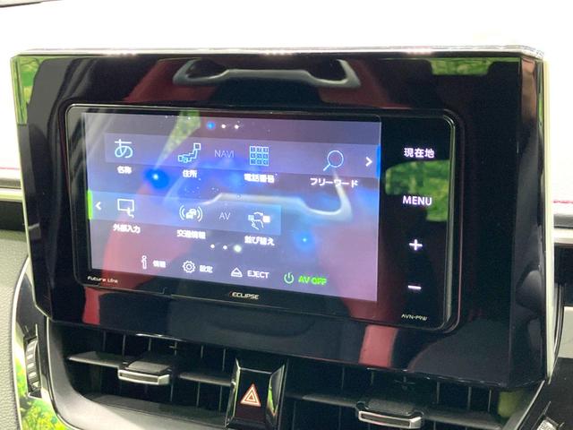 カローラスポーツ ハイブリッドＧ　Ｚ　禁煙車　ＳＤナビ　バックカメラ　衝突被害軽減ブレーキ　レーダークルーズコントロール　前席シートヒーター　フルセグＴＶ　Ｂｌｕｅｔｏｏｔｈ接続　ＥＴＣ　オートエアコン　ＬＥＤヘッドライト　スマートキー（40枚目）