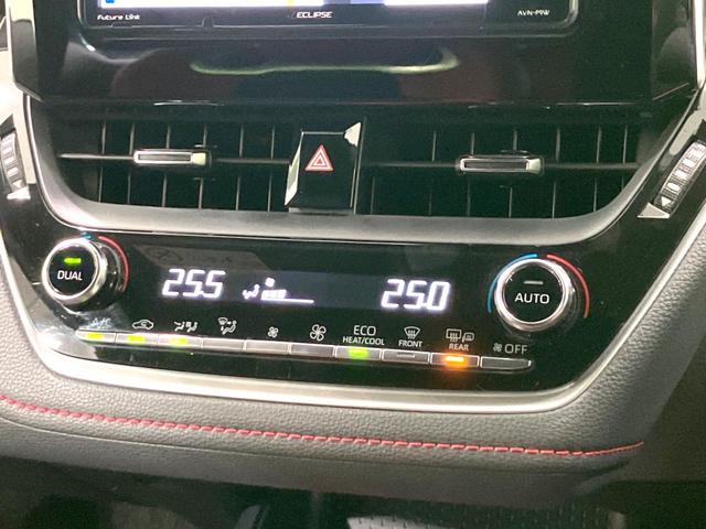 カローラスポーツ ハイブリッドＧ　Ｚ　禁煙車　ＳＤナビ　バックカメラ　衝突被害軽減ブレーキ　レーダークルーズコントロール　前席シートヒーター　フルセグＴＶ　Ｂｌｕｅｔｏｏｔｈ接続　ＥＴＣ　オートエアコン　ＬＥＤヘッドライト　スマートキー（47枚目）