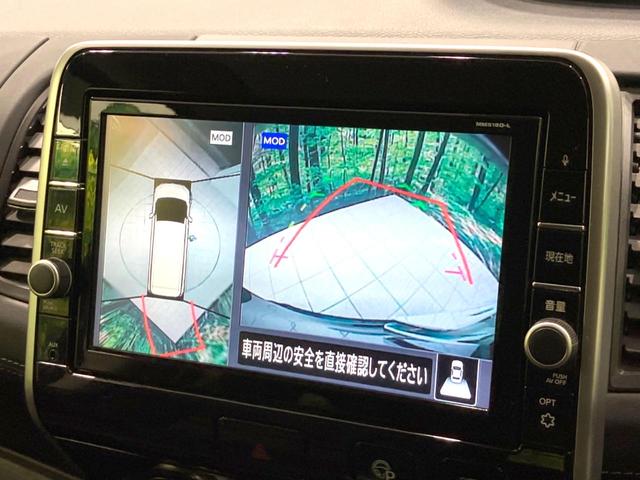 セレナ ハイウェイスター VセレクションII 禁煙車 純正9型SDナビ 全周囲カメラ 純正フリップダウンモニター 両側パワースライドドア 衝突被害軽減ブレーキ フルセグTV Bluetooth接続 オートエアコン LEDヘッドライト ETC(4枚目)