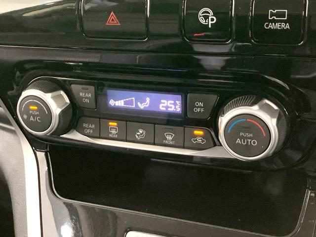 セレナ ハイウェイスター VセレクションII 禁煙車 純正9型SDナビ 全周囲カメラ 純正フリップダウンモニター 両側パワースライドドア 衝突被害軽減ブレーキ フルセグTV Bluetooth接続 オートエアコン LEDヘッドライト ETC(7枚目)