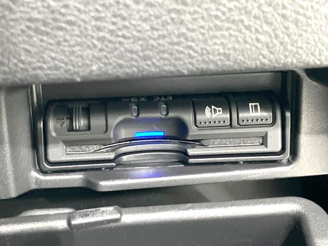 セレナ ハイウェイスター VセレクションII 禁煙車 純正9型SDナビ 全周囲カメラ 純正フリップダウンモニター 両側パワースライドドア 衝突被害軽減ブレーキ フルセグTV Bluetooth接続 オートエアコン LEDヘッドライト ETC(8枚目)