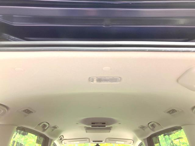 セレナ ハイウェイスター VセレクションII 禁煙車 純正9型SDナビ 全周囲カメラ 純正フリップダウンモニター 両側パワースライドドア 衝突被害軽減ブレーキ フルセグTV Bluetooth接続 オートエアコン LEDヘッドライト ETC(26枚目)