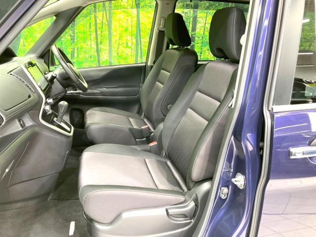セレナ ハイウェイスター VセレクションII 禁煙車 純正9型SDナビ 全周囲カメラ 純正フリップダウンモニター 両側パワースライドドア 衝突被害軽減ブレーキ フルセグTV Bluetooth接続 オートエアコン LEDヘッドライト ETC(27枚目)