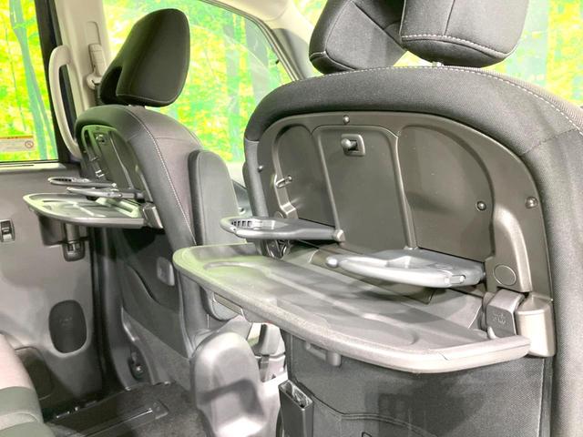 セレナ ハイウェイスター VセレクションII 禁煙車 純正9型SDナビ 全周囲カメラ 純正フリップダウンモニター 両側パワースライドドア 衝突被害軽減ブレーキ フルセグTV Bluetooth接続 オートエアコン LEDヘッドライト ETC(29枚目)