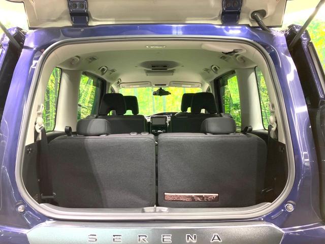 セレナ ハイウェイスター VセレクションII 禁煙車 純正9型SDナビ 全周囲カメラ 純正フリップダウンモニター 両側パワースライドドア 衝突被害軽減ブレーキ フルセグTV Bluetooth接続 オートエアコン LEDヘッドライト ETC(31枚目)
