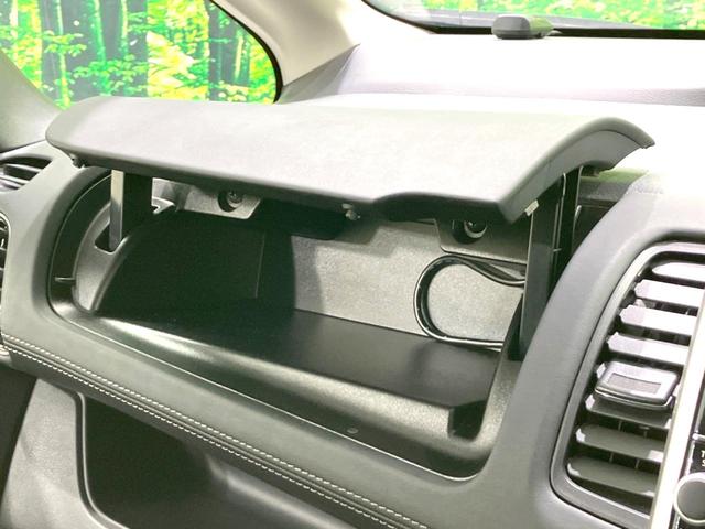 セレナ ハイウェイスター VセレクションII 禁煙車 純正9型SDナビ 全周囲カメラ 純正フリップダウンモニター 両側パワースライドドア 衝突被害軽減ブレーキ フルセグTV Bluetooth接続 オートエアコン LEDヘッドライト ETC(34枚目)