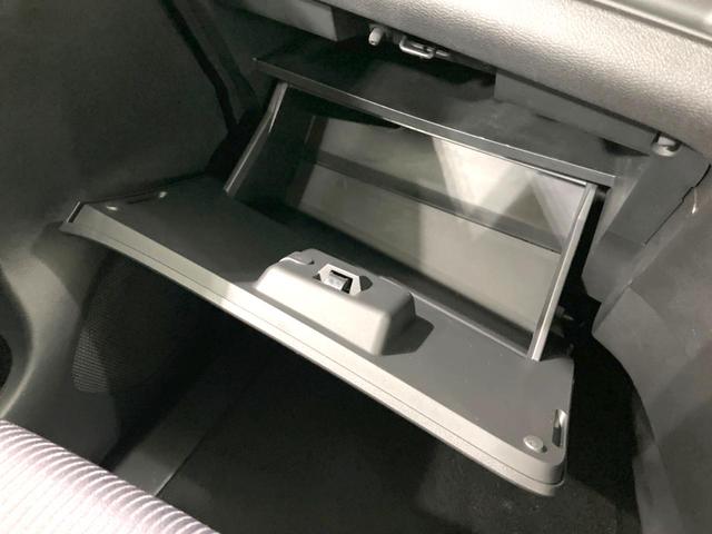 セレナ ハイウェイスター VセレクションII 禁煙車 純正9型SDナビ 全周囲カメラ 純正フリップダウンモニター 両側パワースライドドア 衝突被害軽減ブレーキ フルセグTV Bluetooth接続 オートエアコン LEDヘッドライト ETC(35枚目)