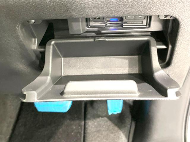 セレナ ハイウェイスター VセレクションII 禁煙車 純正9型SDナビ 全周囲カメラ 純正フリップダウンモニター 両側パワースライドドア 衝突被害軽減ブレーキ フルセグTV Bluetooth接続 オートエアコン LEDヘッドライト ETC(36枚目)