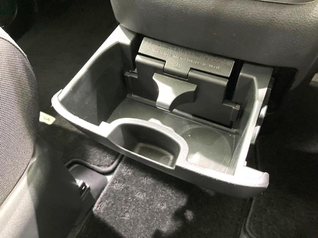 セレナ ハイウェイスター VセレクションII 禁煙車 純正9型SDナビ 全周囲カメラ 純正フリップダウンモニター 両側パワースライドドア 衝突被害軽減ブレーキ フルセグTV Bluetooth接続 オートエアコン LEDヘッドライト ETC(37枚目)