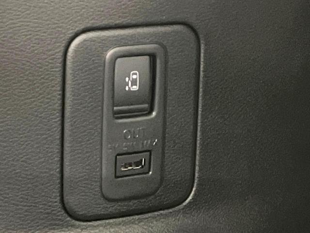 セレナ ハイウェイスター VセレクションII 禁煙車 純正9型SDナビ 全周囲カメラ 純正フリップダウンモニター 両側パワースライドドア 衝突被害軽減ブレーキ フルセグTV Bluetooth接続 オートエアコン LEDヘッドライト ETC(41枚目)