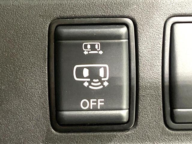 セレナ ハイウェイスター VセレクションII 禁煙車 純正9型SDナビ 全周囲カメラ 純正フリップダウンモニター 両側パワースライドドア 衝突被害軽減ブレーキ フルセグTV Bluetooth接続 オートエアコン LEDヘッドライト ETC(45枚目)