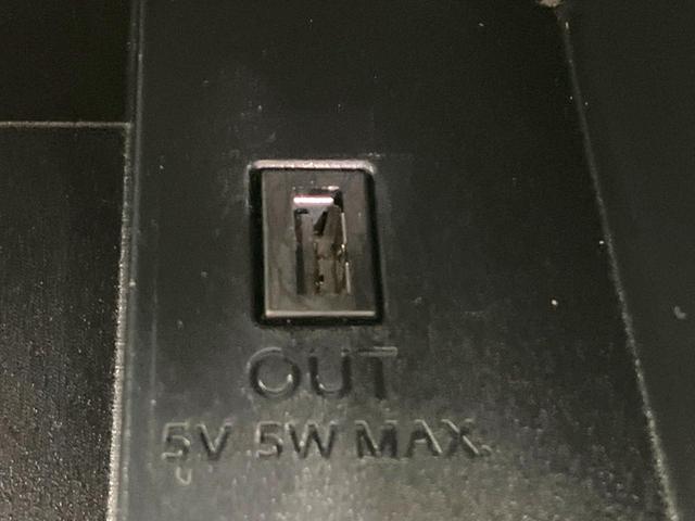 セレナ ハイウェイスター VセレクションII 禁煙車 純正9型SDナビ 全周囲カメラ 純正フリップダウンモニター 両側パワースライドドア 衝突被害軽減ブレーキ フルセグTV Bluetooth接続 オートエアコン LEDヘッドライト ETC(47枚目)