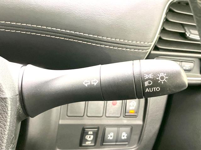 セレナ ハイウェイスター VセレクションII 禁煙車 純正9型SDナビ 全周囲カメラ 純正フリップダウンモニター 両側パワースライドドア 衝突被害軽減ブレーキ フルセグTV Bluetooth接続 オートエアコン LEDヘッドライト ETC(48枚目)