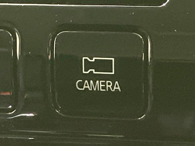 セレナ ハイウェイスター VセレクションII 禁煙車 純正9型SDナビ 全周囲カメラ 純正フリップダウンモニター 両側パワースライドドア 衝突被害軽減ブレーキ フルセグTV Bluetooth接続 オートエアコン LEDヘッドライト ETC(52枚目)