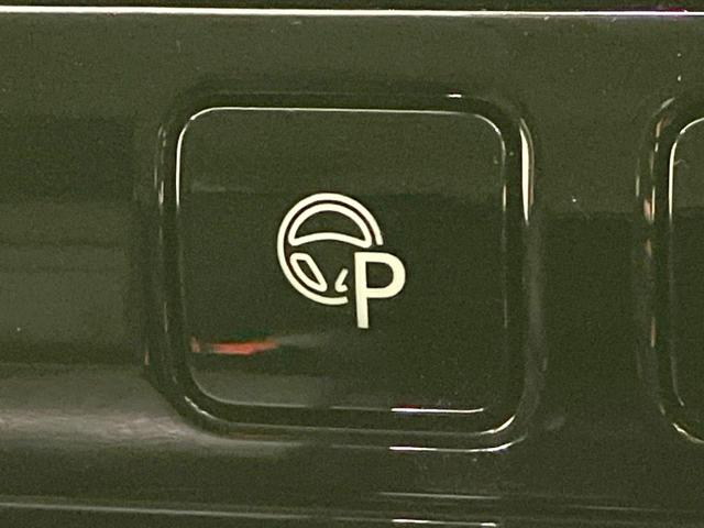 セレナ ハイウェイスター VセレクションII 禁煙車 純正9型SDナビ 全周囲カメラ 純正フリップダウンモニター 両側パワースライドドア 衝突被害軽減ブレーキ フルセグTV Bluetooth接続 オートエアコン LEDヘッドライト ETC(53枚目)