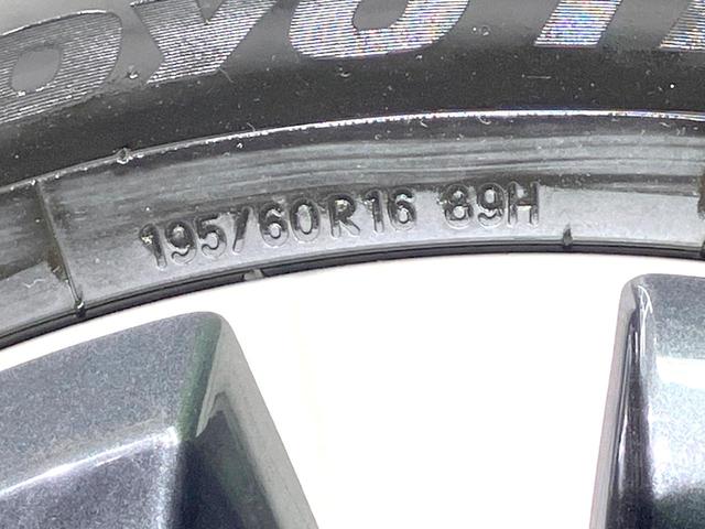 セレナ ハイウェイスター VセレクションII 禁煙車 純正9型SDナビ 全周囲カメラ 純正フリップダウンモニター 両側パワースライドドア 衝突被害軽減ブレーキ フルセグTV Bluetooth接続 オートエアコン LEDヘッドライト ETC(65枚目)