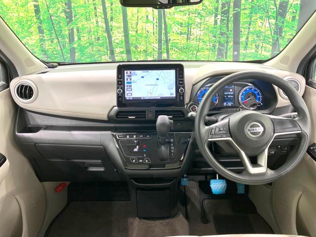 デイズ Ｘ　純正ＳＤナビ　バックカメラ　衝突被害軽減システム　禁煙車　ドラレコ　コーナーセンサー　スマートキー　純正１４インチアルミ　オートライト　オートエアコン　Ｂｌｕｅｔｏｏｔｈ　ＣＤ　ＤＶＤ再生　フルセグ（2枚目）