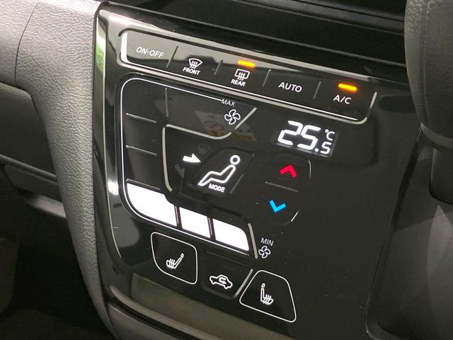 デイズ Ｘ　純正ＳＤナビ　バックカメラ　衝突被害軽減システム　禁煙車　ドラレコ　コーナーセンサー　スマートキー　純正１４インチアルミ　オートライト　オートエアコン　Ｂｌｕｅｔｏｏｔｈ　ＣＤ　ＤＶＤ再生　フルセグ（7枚目）