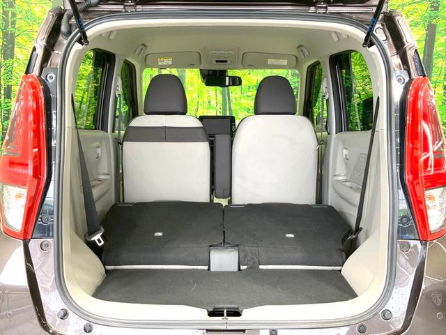 デイズ Ｘ　純正ＳＤナビ　バックカメラ　衝突被害軽減システム　禁煙車　ドラレコ　コーナーセンサー　スマートキー　純正１４インチアルミ　オートライト　オートエアコン　Ｂｌｕｅｔｏｏｔｈ　ＣＤ　ＤＶＤ再生　フルセグ（11枚目）