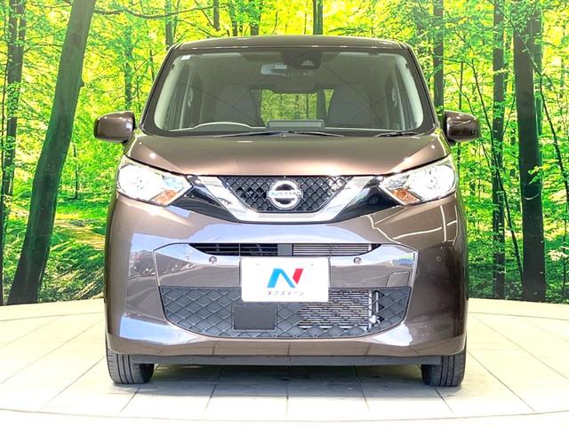 デイズ Ｘ　純正ＳＤナビ　バックカメラ　衝突被害軽減システム　禁煙車　ドラレコ　コーナーセンサー　スマートキー　純正１４インチアルミ　オートライト　オートエアコン　Ｂｌｕｅｔｏｏｔｈ　ＣＤ　ＤＶＤ再生　フルセグ（15枚目）