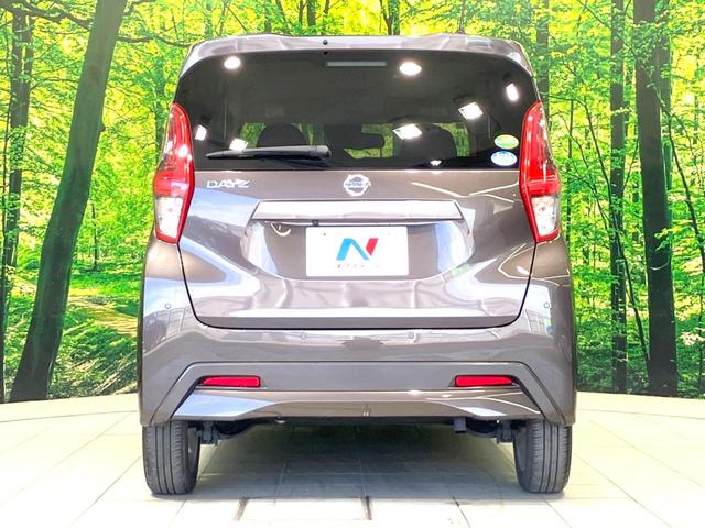 デイズ Ｘ　純正ＳＤナビ　バックカメラ　衝突被害軽減システム　禁煙車　ドラレコ　コーナーセンサー　スマートキー　純正１４インチアルミ　オートライト　オートエアコン　Ｂｌｕｅｔｏｏｔｈ　ＣＤ　ＤＶＤ再生　フルセグ（16枚目）