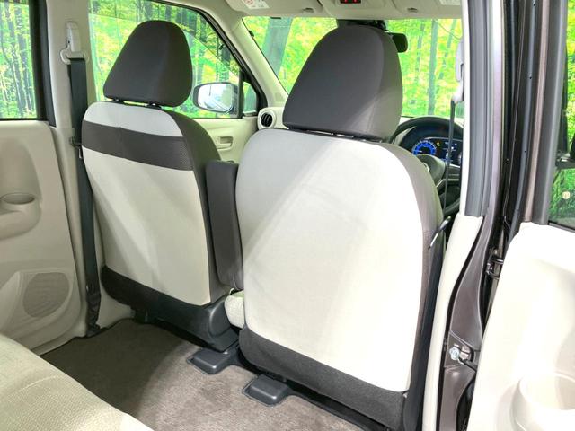 デイズ Ｘ　純正ＳＤナビ　バックカメラ　衝突被害軽減システム　禁煙車　ドラレコ　コーナーセンサー　スマートキー　純正１４インチアルミ　オートライト　オートエアコン　Ｂｌｕｅｔｏｏｔｈ　ＣＤ　ＤＶＤ再生　フルセグ（23枚目）