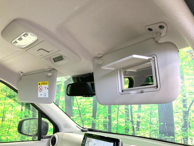 デイズ Ｘ　純正ＳＤナビ　バックカメラ　衝突被害軽減システム　禁煙車　ドラレコ　コーナーセンサー　スマートキー　純正１４インチアルミ　オートライト　オートエアコン　Ｂｌｕｅｔｏｏｔｈ　ＣＤ　ＤＶＤ再生　フルセグ（24枚目）