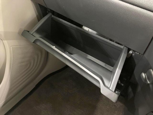 デイズ Ｘ　純正ＳＤナビ　バックカメラ　衝突被害軽減システム　禁煙車　ドラレコ　コーナーセンサー　スマートキー　純正１４インチアルミ　オートライト　オートエアコン　Ｂｌｕｅｔｏｏｔｈ　ＣＤ　ＤＶＤ再生　フルセグ（28枚目）