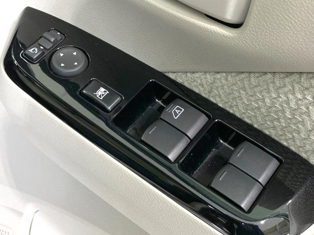 デイズ Ｘ　純正ＳＤナビ　バックカメラ　衝突被害軽減システム　禁煙車　ドラレコ　コーナーセンサー　スマートキー　純正１４インチアルミ　オートライト　オートエアコン　Ｂｌｕｅｔｏｏｔｈ　ＣＤ　ＤＶＤ再生　フルセグ（29枚目）