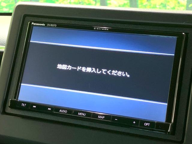 N-BOXカスタム Lターボ 両側電動ドア SDナビ バックカメラ 衝突被害軽減システム 禁煙車 ハーフレザーシート ドラレコ コーナーセンサー スマートキー LEDヘッド ビルトインETC 純正15インチアルミ 車線逸脱警報(3枚目)