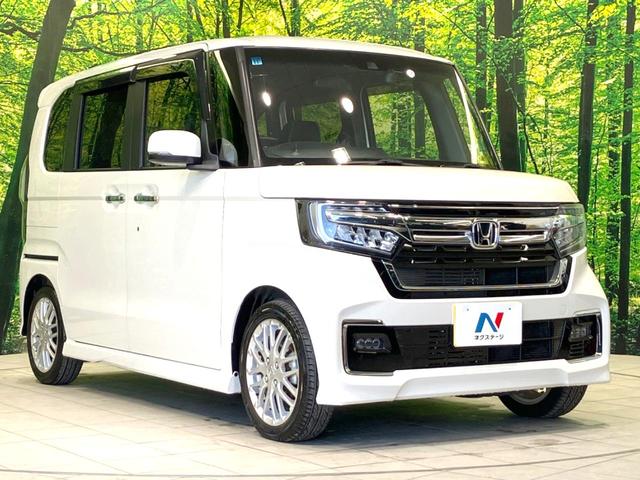 N-BOXカスタム Lターボ 両側電動ドア SDナビ バックカメラ 衝突被害軽減システム 禁煙車 ハーフレザーシート ドラレコ コーナーセンサー スマートキー LEDヘッド ビルトインETC 純正15インチアルミ 車線逸脱警報(17枚目)