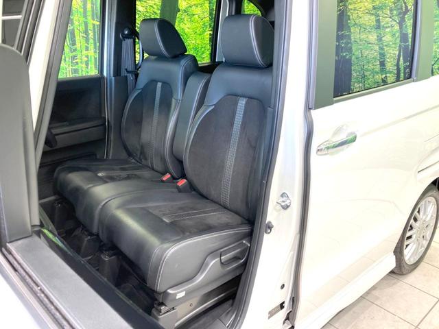 N-BOXカスタム Lターボ 両側電動ドア SDナビ バックカメラ 衝突被害軽減システム 禁煙車 ハーフレザーシート ドラレコ コーナーセンサー スマートキー LEDヘッド ビルトインETC 純正15インチアルミ 車線逸脱警報(22枚目)