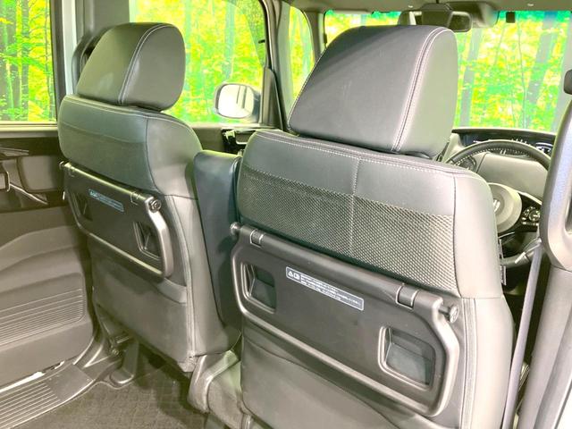 N-BOXカスタム Lターボ 両側電動ドア SDナビ バックカメラ 衝突被害軽減システム 禁煙車 ハーフレザーシート ドラレコ コーナーセンサー スマートキー LEDヘッド ビルトインETC 純正15インチアルミ 車線逸脱警報(23枚目)