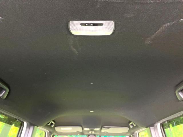 N-BOXカスタム Lターボ 両側電動ドア SDナビ バックカメラ 衝突被害軽減システム 禁煙車 ハーフレザーシート ドラレコ コーナーセンサー スマートキー LEDヘッド ビルトインETC 純正15インチアルミ 車線逸脱警報(25枚目)