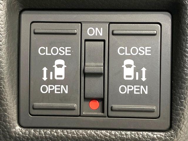 N-BOXカスタム Lターボ 両側電動ドア SDナビ バックカメラ 衝突被害軽減システム 禁煙車 ハーフレザーシート ドラレコ コーナーセンサー スマートキー LEDヘッド ビルトインETC 純正15インチアルミ 車線逸脱警報(28枚目)