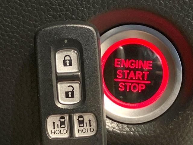 N-BOXカスタム Lターボ 両側電動ドア SDナビ バックカメラ 衝突被害軽減システム 禁煙車 ハーフレザーシート ドラレコ コーナーセンサー スマートキー LEDヘッド ビルトインETC 純正15インチアルミ 車線逸脱警報(32枚目)