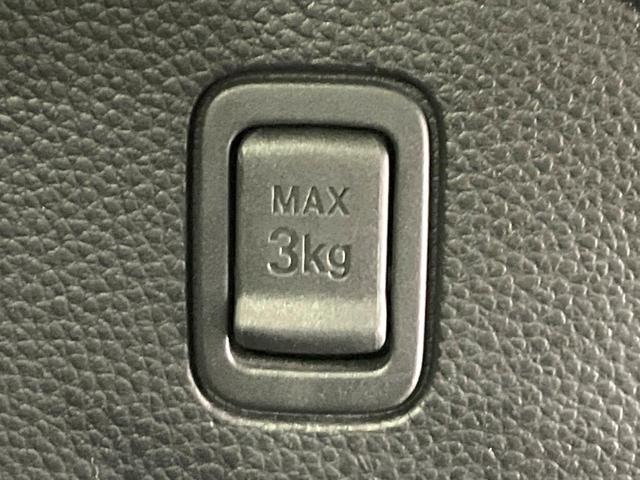 N-BOXカスタム Lターボ 両側電動ドア SDナビ バックカメラ 衝突被害軽減システム 禁煙車 ハーフレザーシート ドラレコ コーナーセンサー スマートキー LEDヘッド ビルトインETC 純正15インチアルミ 車線逸脱警報(34枚目)