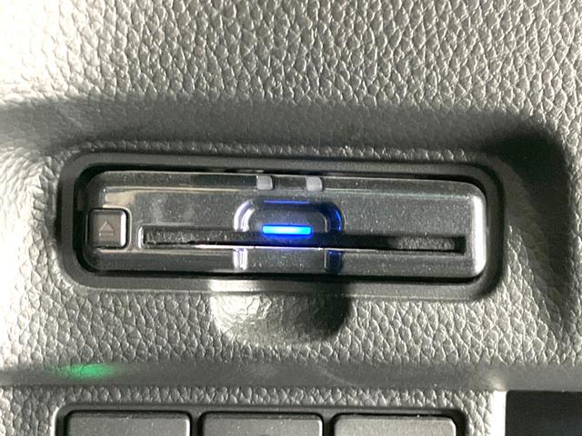 N-BOXカスタム Lターボ 両側電動ドア SDナビ バックカメラ 衝突被害軽減システム 禁煙車 ハーフレザーシート ドラレコ コーナーセンサー スマートキー LEDヘッド ビルトインETC 純正15インチアルミ 車線逸脱警報(36枚目)