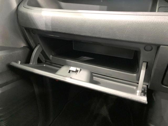 N-BOXカスタム Lターボ 両側電動ドア SDナビ バックカメラ 衝突被害軽減システム 禁煙車 ハーフレザーシート ドラレコ コーナーセンサー スマートキー LEDヘッド ビルトインETC 純正15インチアルミ 車線逸脱警報(37枚目)