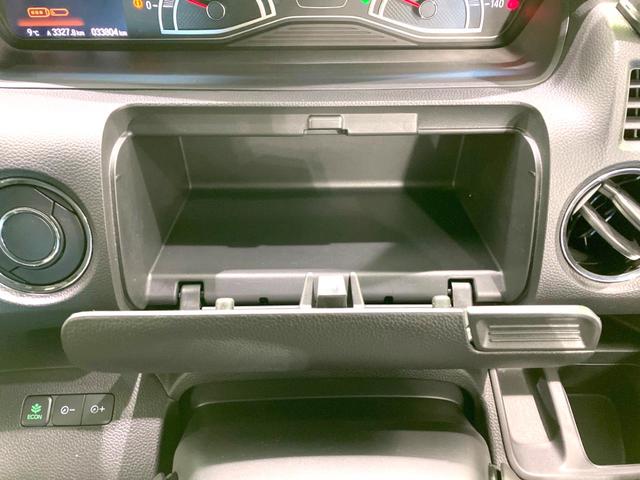 N-BOXカスタム Lターボ 両側電動ドア SDナビ バックカメラ 衝突被害軽減システム 禁煙車 ハーフレザーシート ドラレコ コーナーセンサー スマートキー LEDヘッド ビルトインETC 純正15インチアルミ 車線逸脱警報(49枚目)