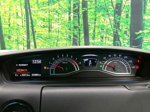 N-BOXカスタム Lターボ 両側電動ドア SDナビ バックカメラ 衝突被害軽減システム 禁煙車 ハーフレザーシート ドラレコ コーナーセンサー スマートキー LEDヘッド ビルトインETC 純正15インチアルミ 車線逸脱警報(50枚目)