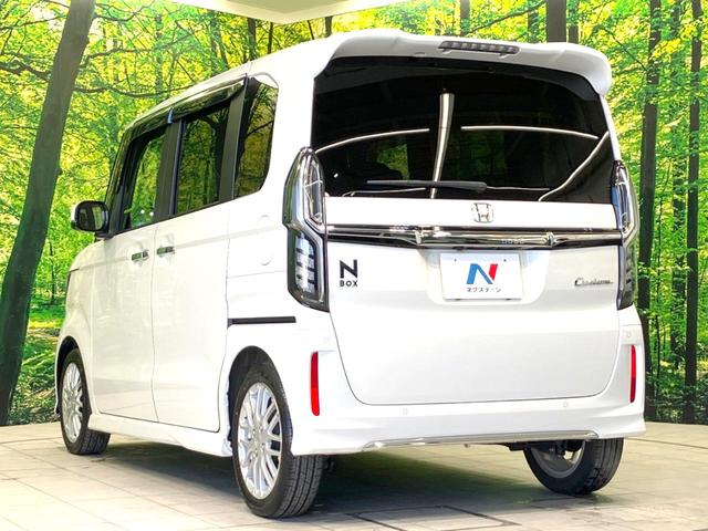 N-BOXカスタム Lターボ 両側電動ドア SDナビ バックカメラ 衝突被害軽減システム 禁煙車 ハーフレザーシート ドラレコ コーナーセンサー スマートキー LEDヘッド ビルトインETC 純正15インチアルミ 車線逸脱警報(56枚目)
