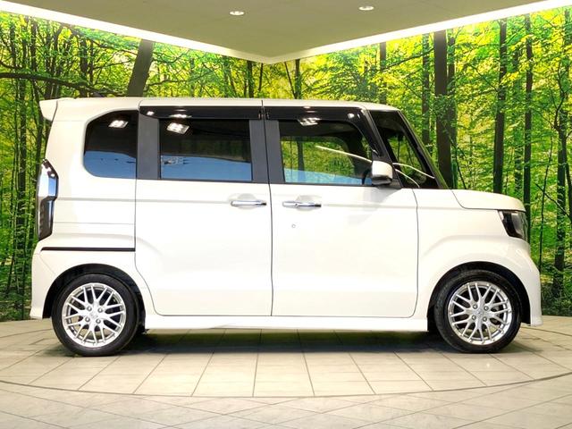N-BOXカスタム Lターボ 両側電動ドア SDナビ バックカメラ 衝突被害軽減システム 禁煙車 ハーフレザーシート ドラレコ コーナーセンサー スマートキー LEDヘッド ビルトインETC 純正15インチアルミ 車線逸脱警報(58枚目)