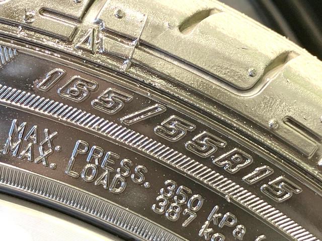 N-BOXカスタム Lターボ 両側電動ドア SDナビ バックカメラ 衝突被害軽減システム 禁煙車 ハーフレザーシート ドラレコ コーナーセンサー スマートキー LEDヘッド ビルトインETC 純正15インチアルミ 車線逸脱警報(62枚目)