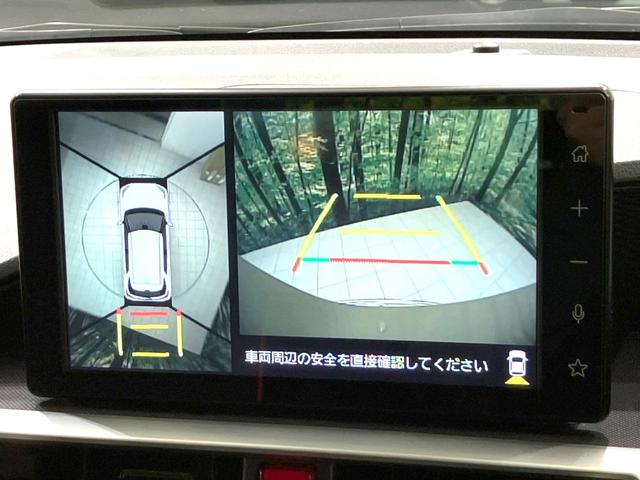 ライズ G 全周囲カメラ 衝突被害軽減システム 禁煙車 ドラレコ コーナーセンサー スマートキー LEDヘッド ビルトインETC 純正16インチアルミ オートライト オートエアコン Bluetooth フルセグ(4枚目)