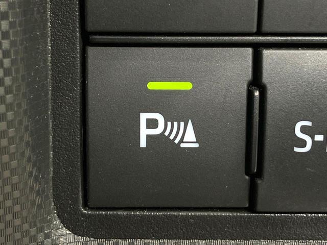 ライズ G 全周囲カメラ 衝突被害軽減システム 禁煙車 ドラレコ コーナーセンサー スマートキー LEDヘッド ビルトインETC 純正16インチアルミ オートライト オートエアコン Bluetooth フルセグ(6枚目)
